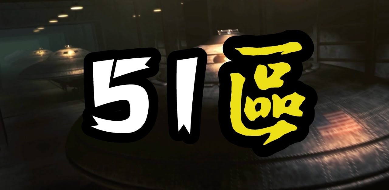 你以为在看“每日大赛在线免费观看”，其实在被用“验证年龄”套信息：学会识别假客服话术