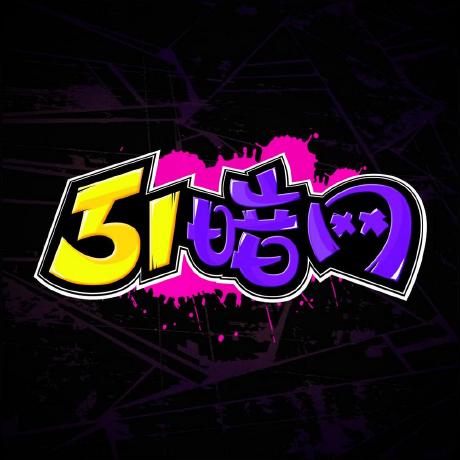 群里流出的避坑清单，其实只要你做对一件事就能躲开：把支付渠道先冻结；把支付渠道先冻结