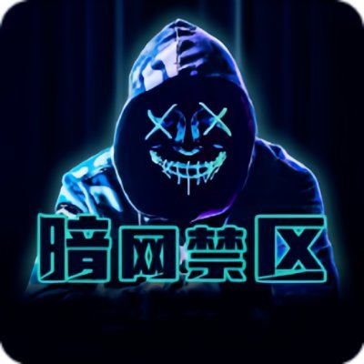 你以为在看“每日大赛在线免费观看”，其实在被用“验证年龄”套信息：学会识别假客服话术